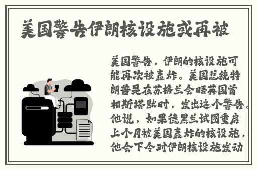 av三级在线观看下载