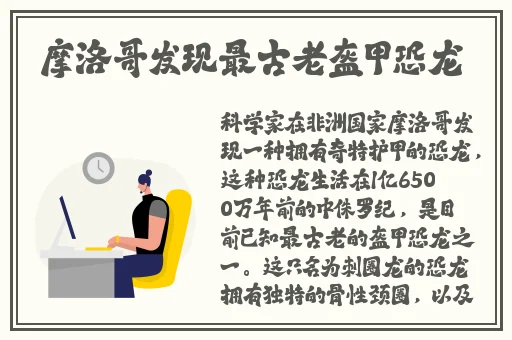 一本色道久久综合亚洲精品蜜桃