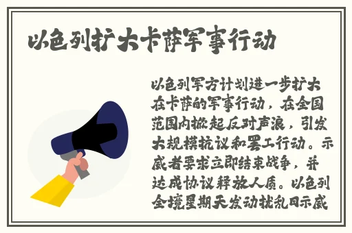 91精产国品的产品覆盖范围